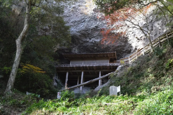 龍岩寺