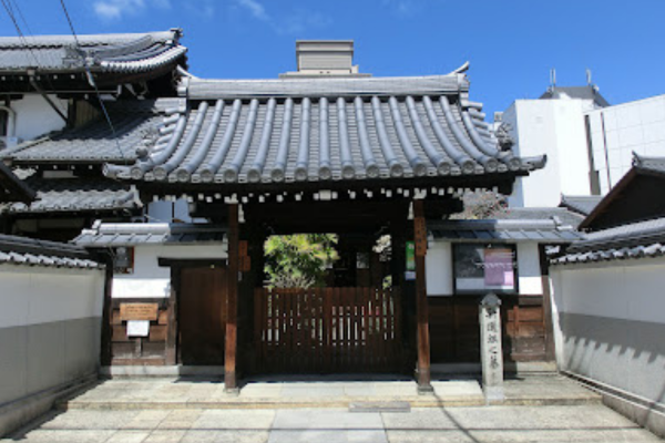 光縁寺