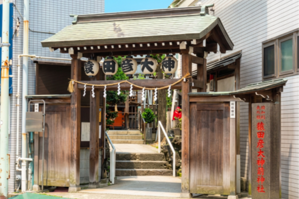 巣鴨庚申堂