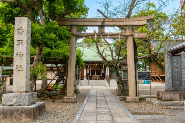 新小岩間々井香取神社