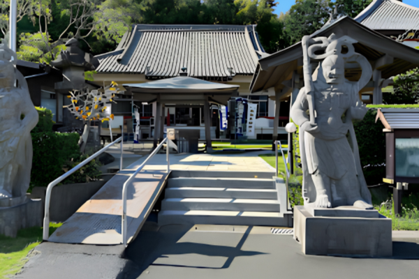 普和山 最上寺