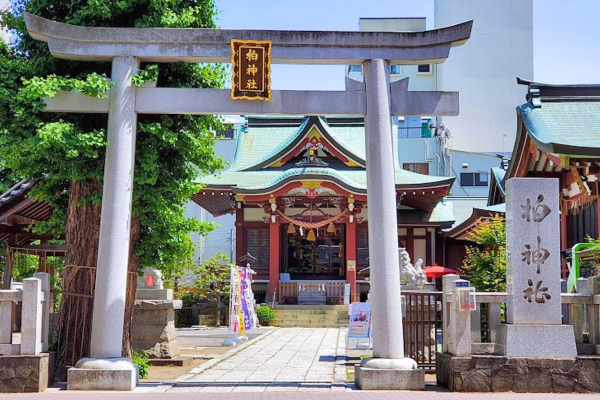 柏神社