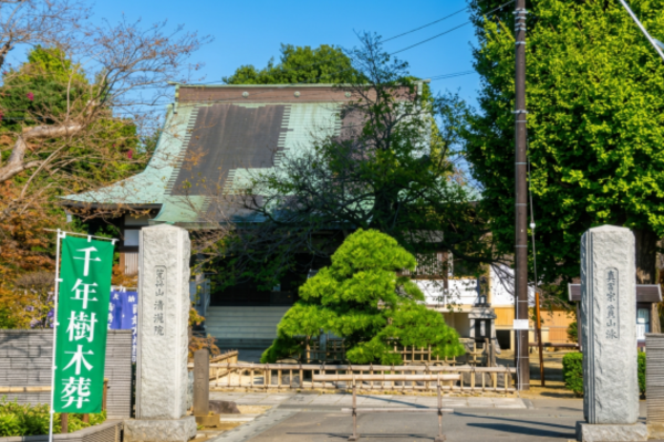 清瀧院