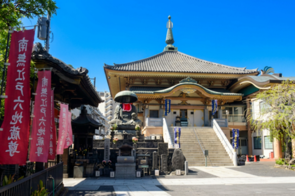眞性寺