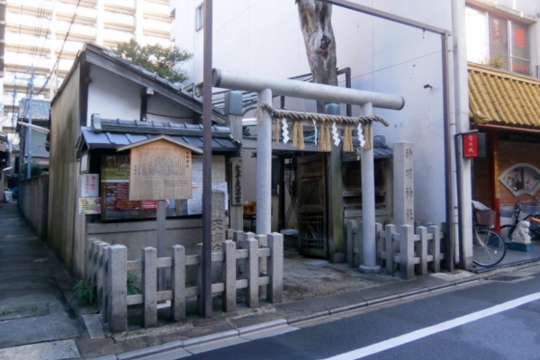 神明神社