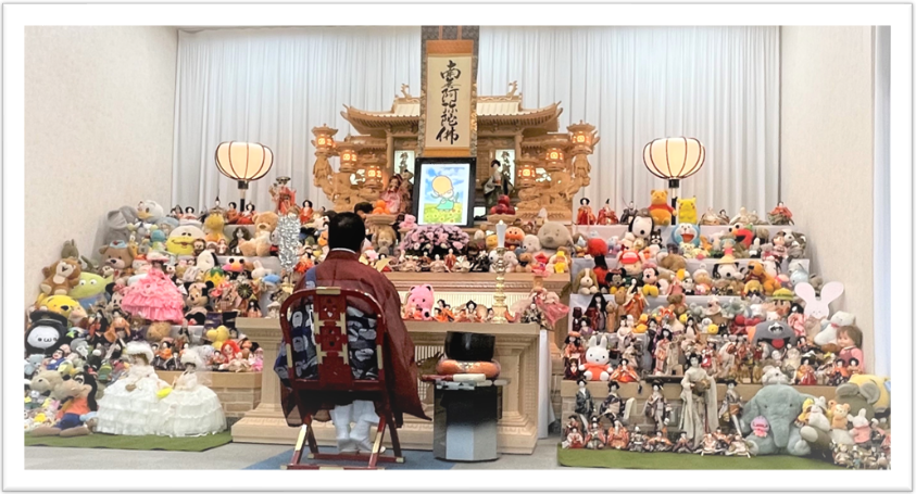 長浜葬祭ソニアホール 人形供養