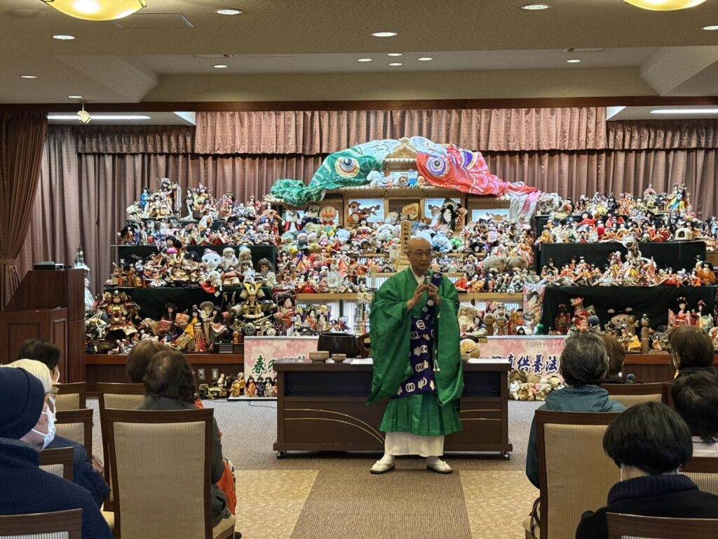 日典ラサ 群馬 人形供養