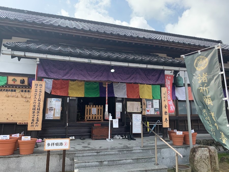 金胎寺 射水市 人形供養