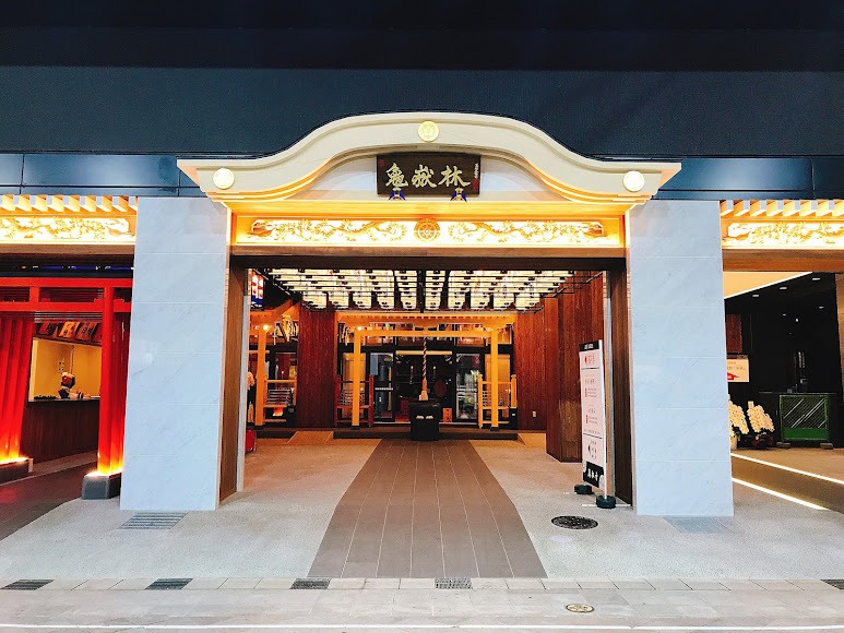 亀岳林 万松寺 人形供養