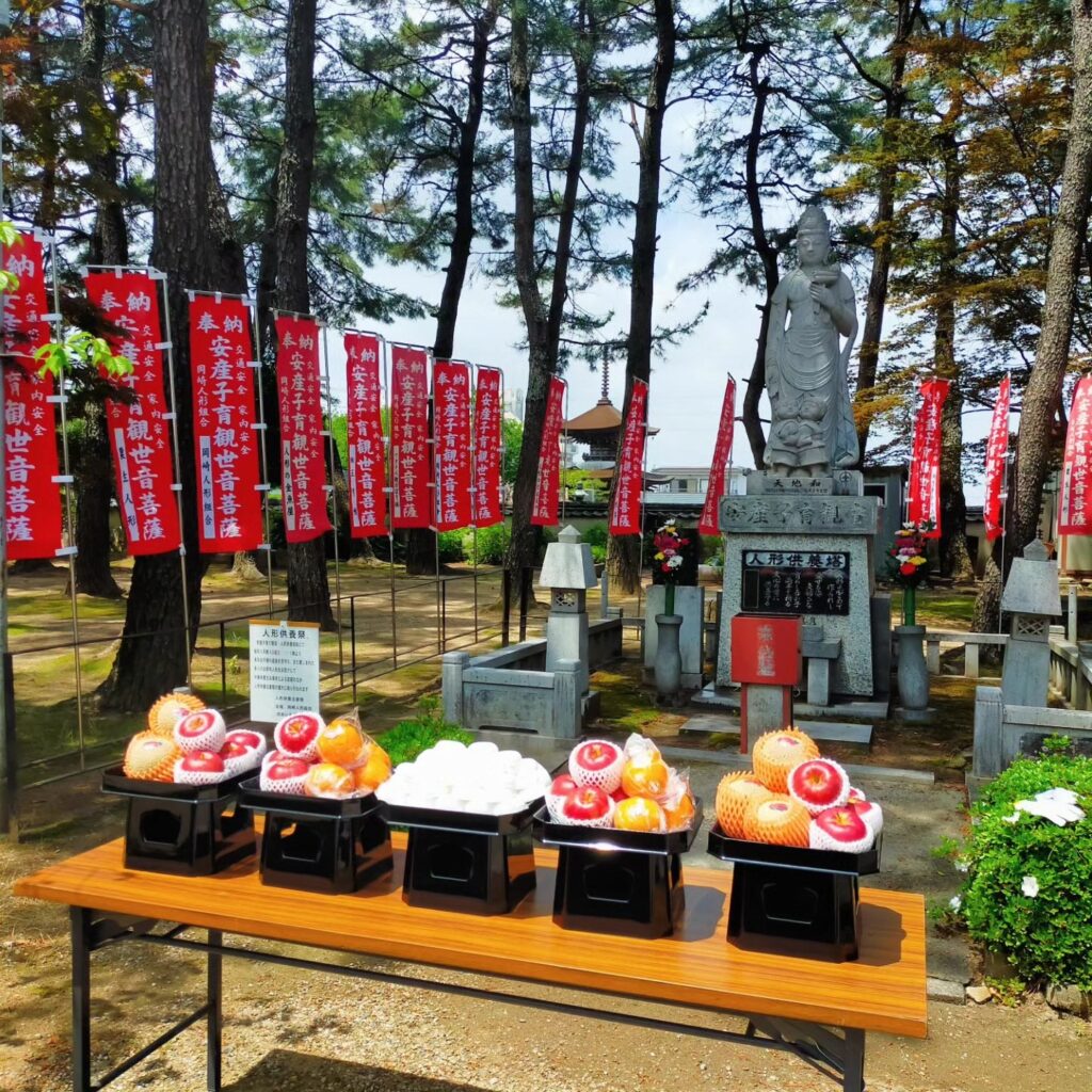 岡崎人形組合 人形供養会 大樹寺