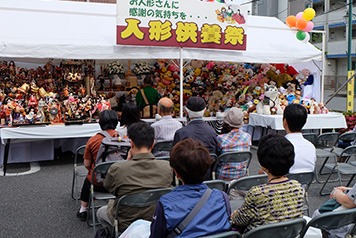 セレモア 人形供養 相模原市