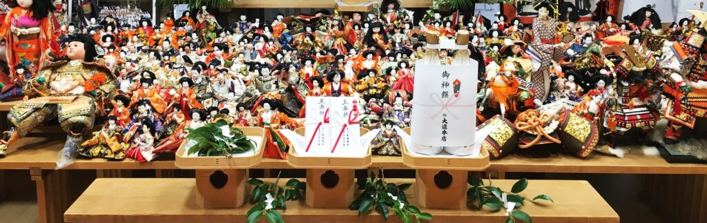 邇保姫神社 進物の大進 人形供養