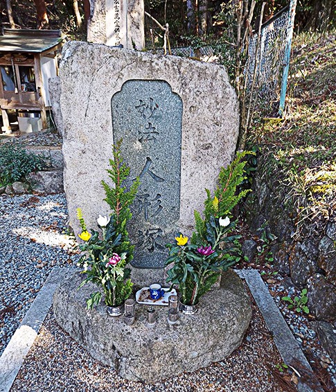 涌泉寺 人形供養