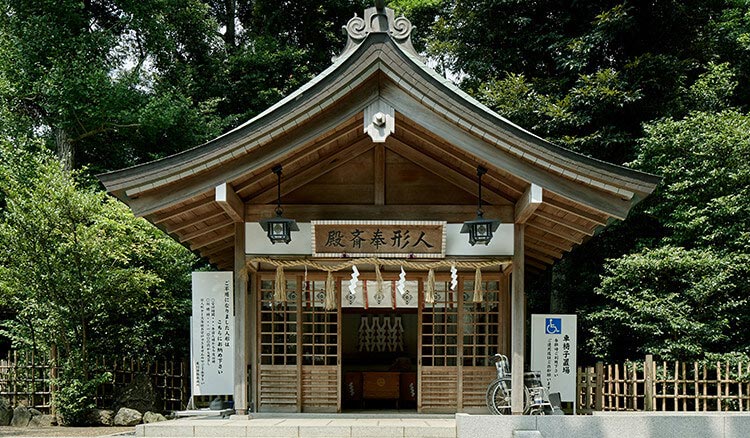 寒川神社 人形供養祭