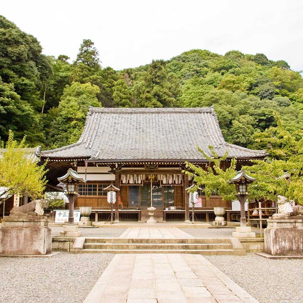 虚空蔵法輪寺 人形感謝祭