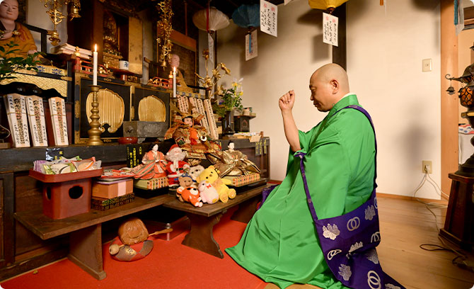 井際山 如意輪寺 人形供養