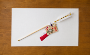 破魔矢 処分 捨て方 家 お清め 塩