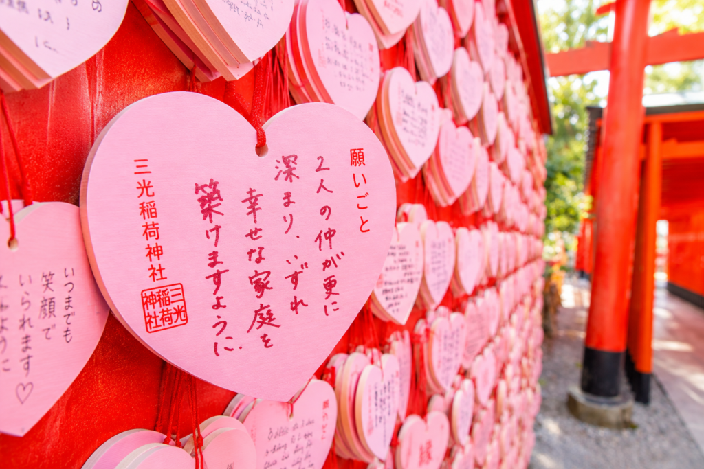 姫亀神社（三光稲荷神社）「ハート絵馬」｜愛知県犬山市