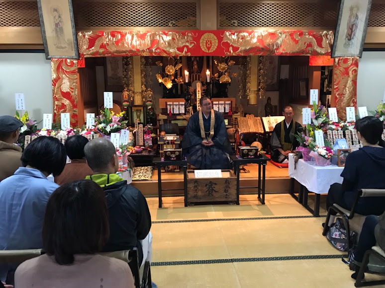 柳谷観音 大阪別院 泰聖寺|大阪市天王寺区 遺品供養 お焚き上げ