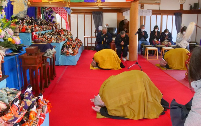 宅原寺 神戸人形供養大祭