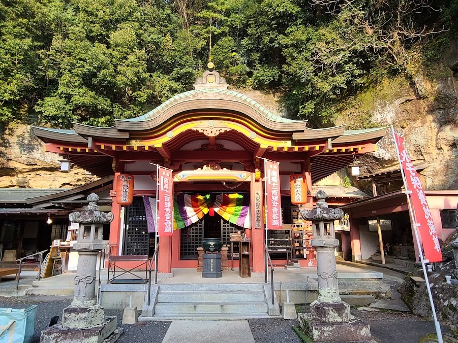 清岩寺(福石観音) 人形供養 佐世保市