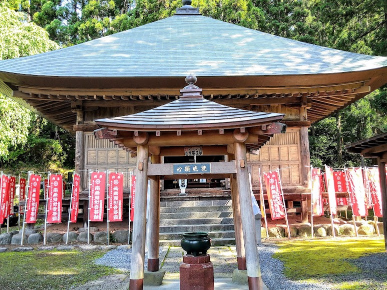 石行寺 岩波観音 人形供養 山形市
