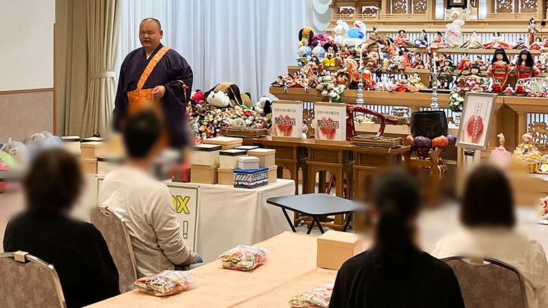 野々村葬儀社 セレモニーホール野々村 人形供養 岐阜