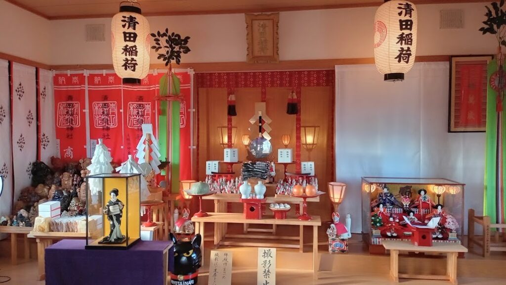 清田稲荷神社 人形供養 札幌市清田区