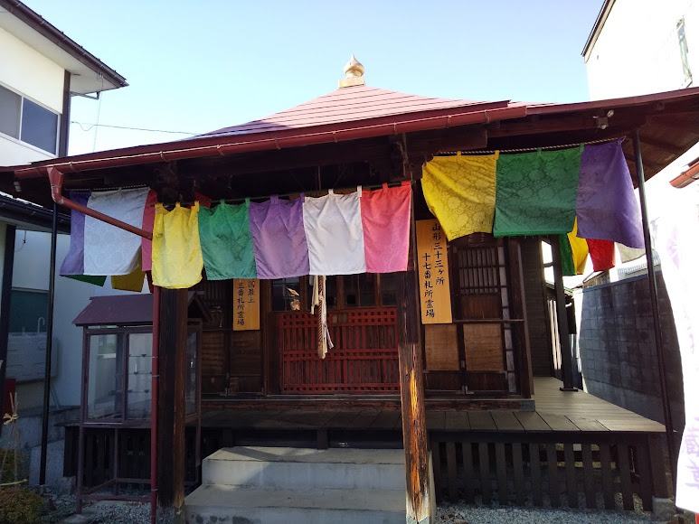 誓願寺 人形供養 山形市