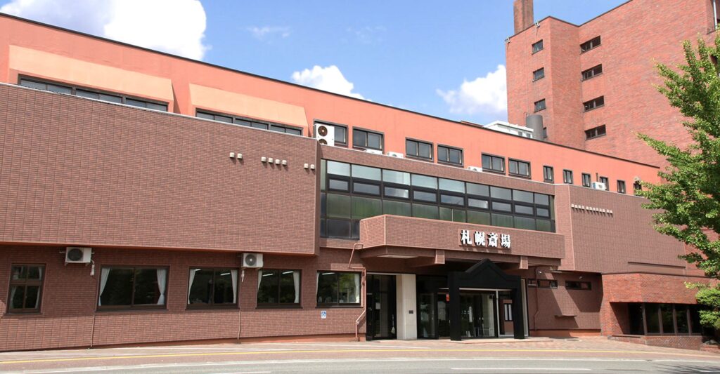 札幌斎場 人形供養 札幌市豊平区