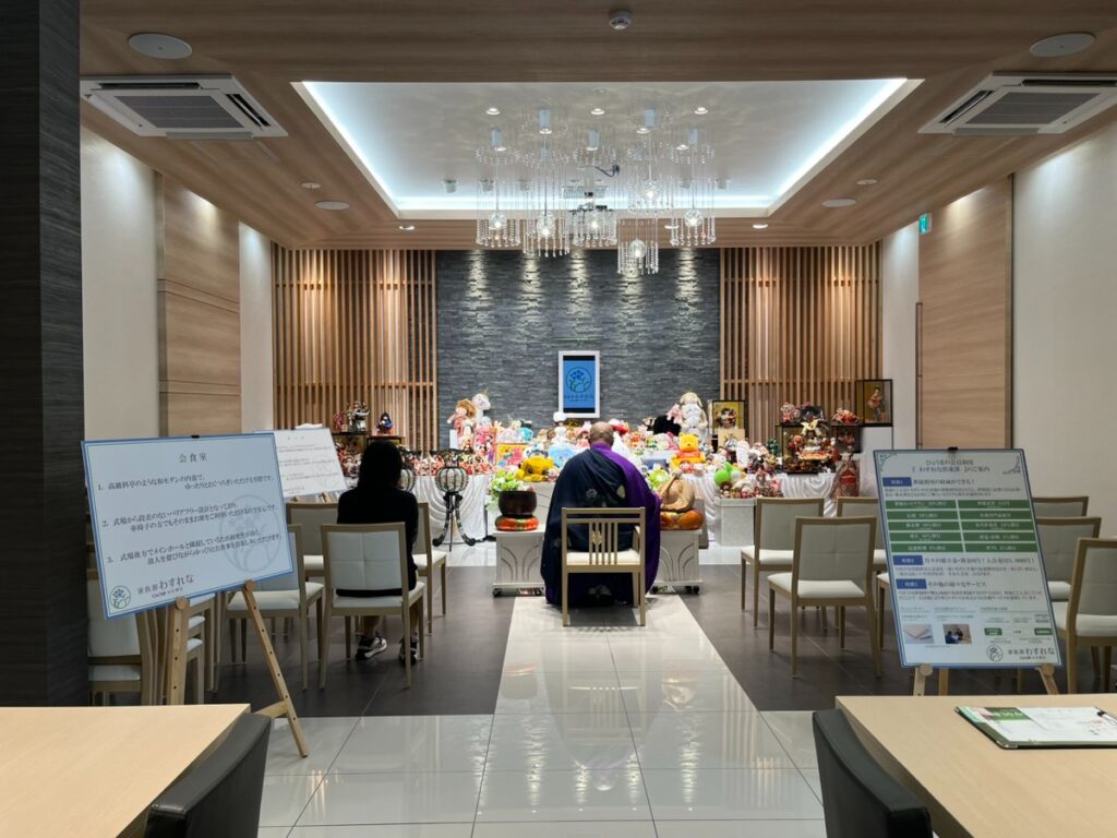家族葬わすれな(ひょうま)想い出供養祭 島根