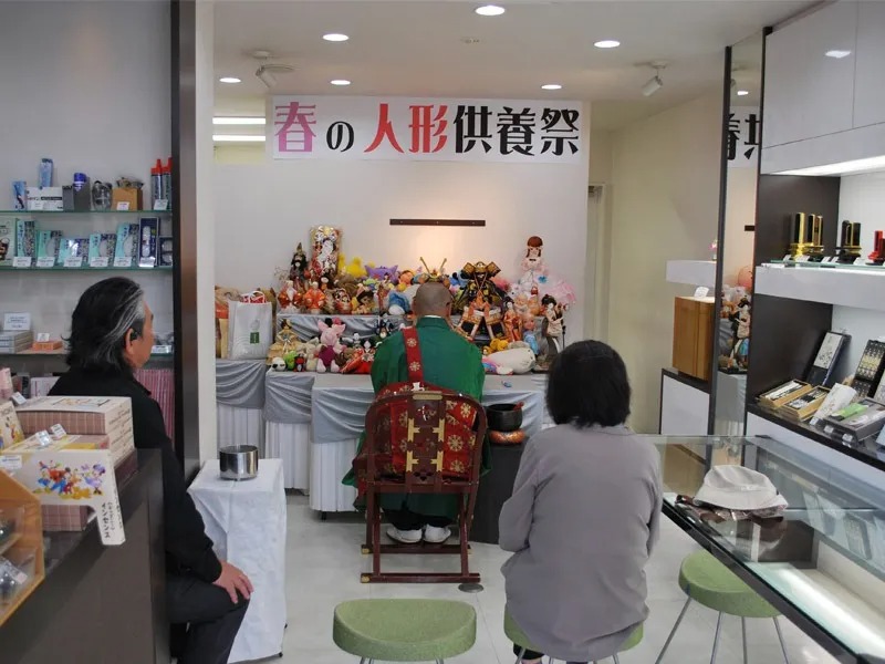 ワンハートセレモニー 人形供養 堺