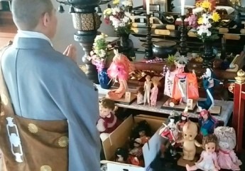 智弘院 人形供養 大網白里市