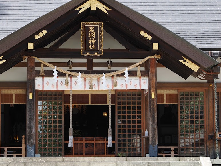 足羽神社「人形感謝祭」　福井