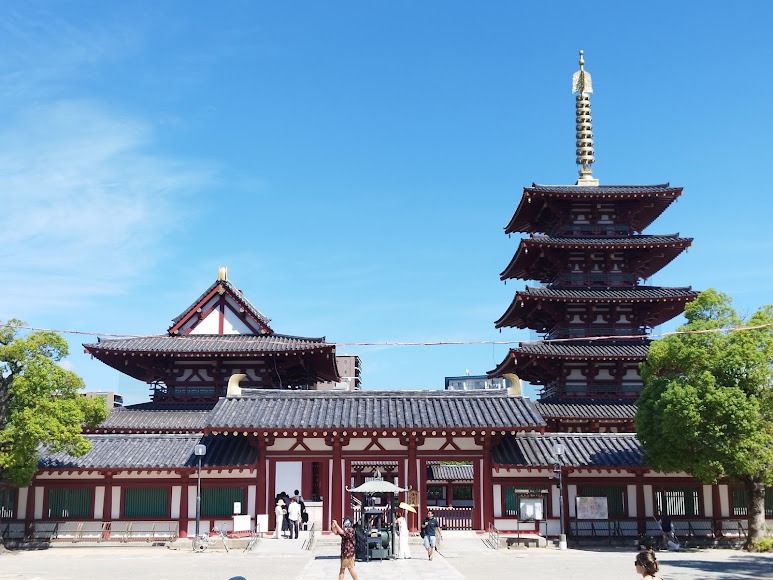 和宗総本山 四天王寺｜大阪市天王寺区 供養 お焚き上げ