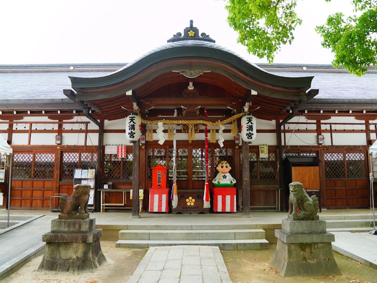吉祥院天満宮｜京都市南区