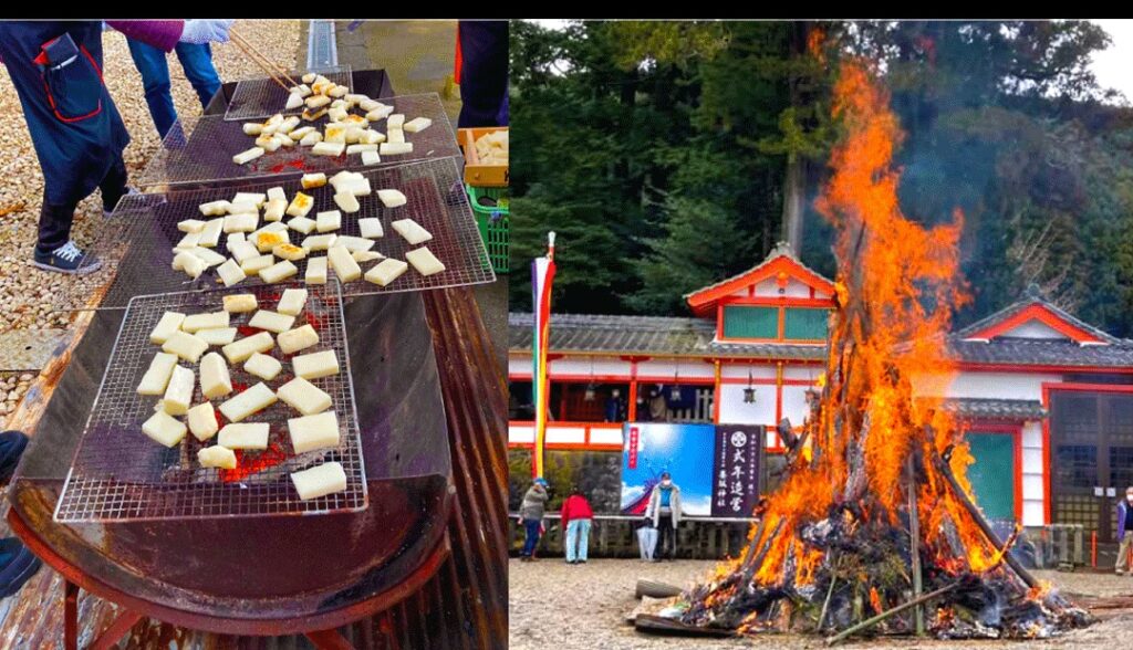 墨坂神社「神符焼上祭(とんど)」|宇陀市