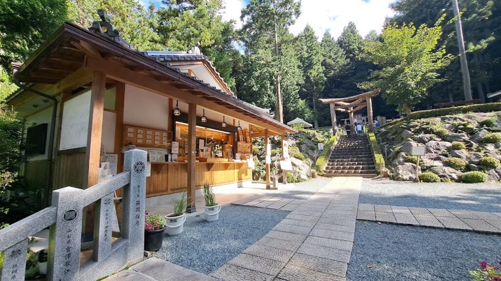 不二阿祖山太神宮｜富士吉田市
