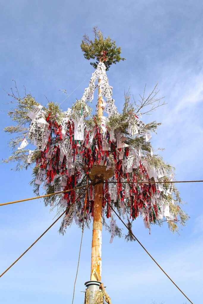 山中湖村「御神木祭・どんど焼き」｜山中湖村
