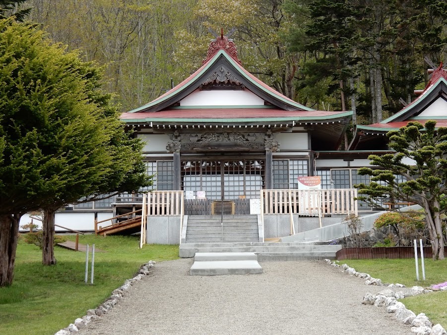 石崎地主海神社|函館市白石町