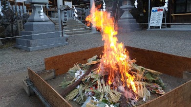 池田春日神社「とんど焼き神事」｜和泉市