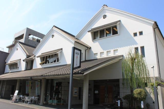 堺刃物商工業協同組合連合会(堺伝統産業会館)|大阪府堺市