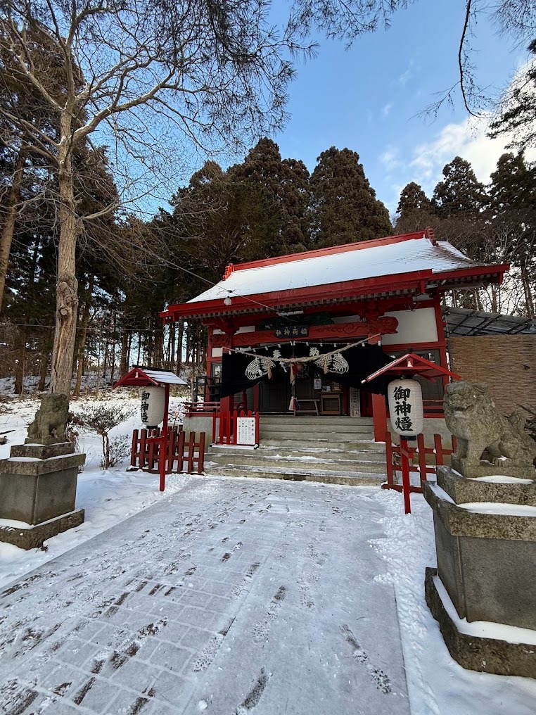 上湯川稲荷神社|函館市上湯川町