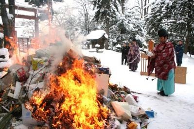 旭川神社「松納祭(どんど焼き)」|旭川市東旭川