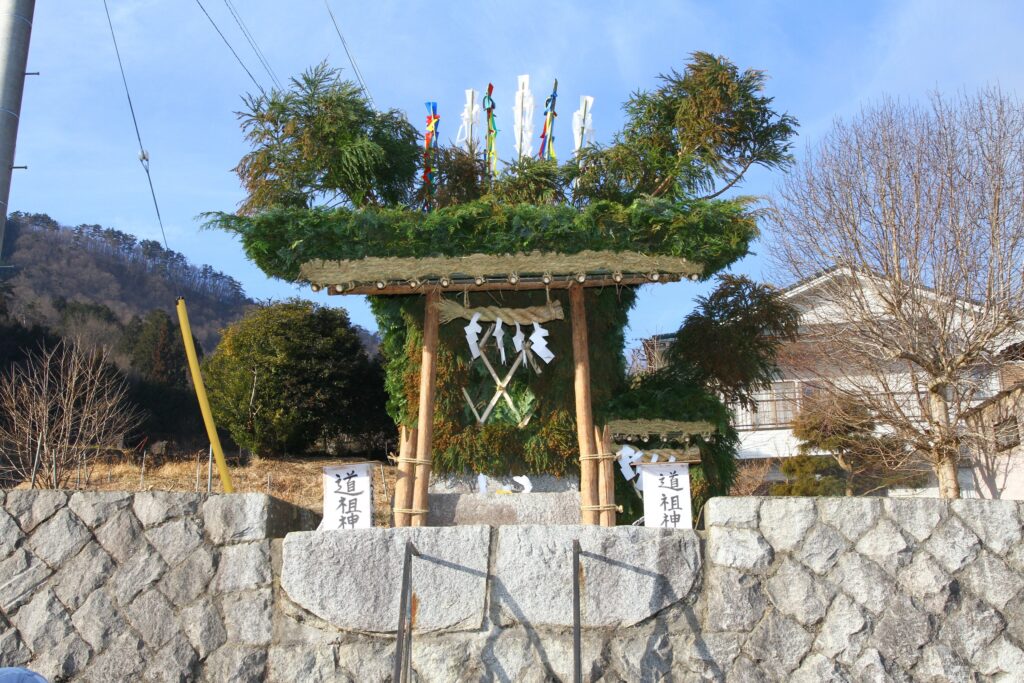 甲州市「道祖神祭りのどんど焼き」｜甲州市