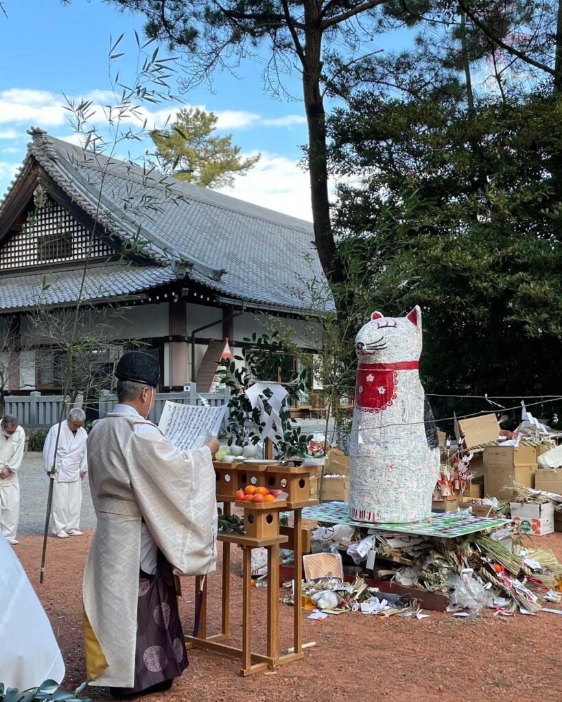市原稲荷神社「古神符焚納祭」｜刈谷市