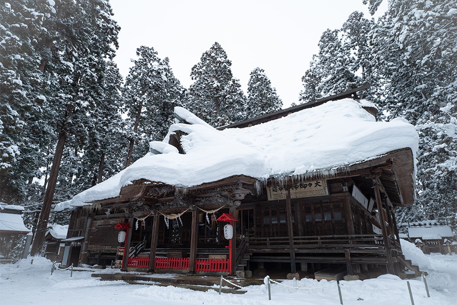 熊野大社「焼納祭」｜南陽市