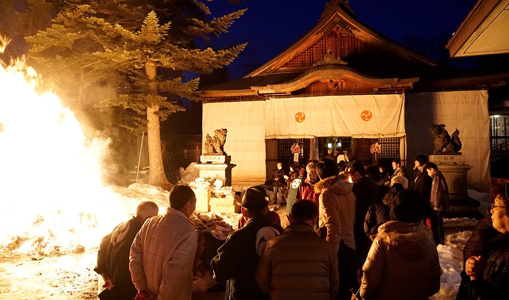 谷地八幡宮「おさいとう」｜西村山郡河北町