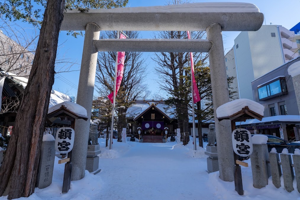 北海道神宮頓宮｜札幌市中央区