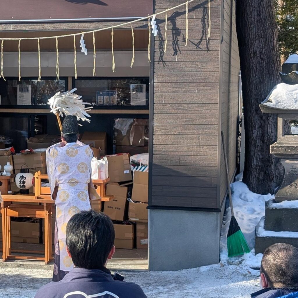手稲神社「どんど焼き」｜札幌市手稲区
